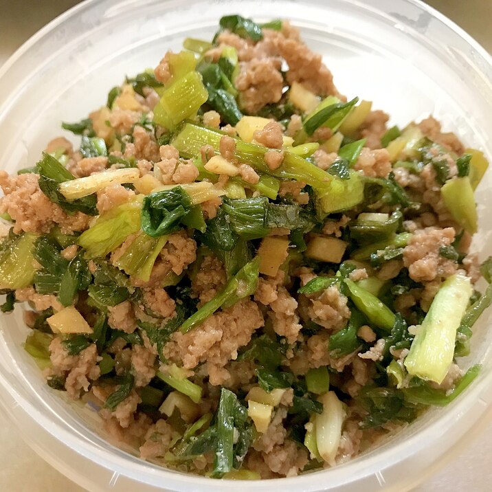 ご飯が止まらない!生姜が決め手「和風おかずひき肉」